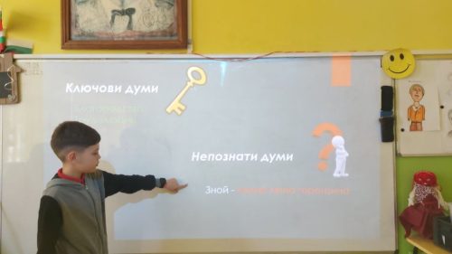 Website Thumbnail (16)