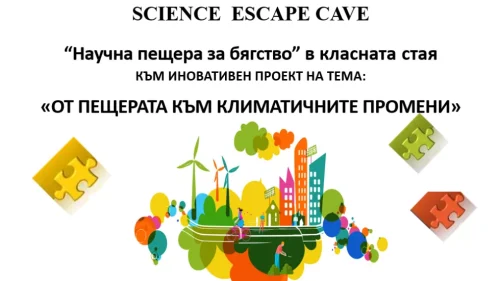 Website Thumbnail (17) (1)