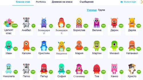 Website Thumbnail (18)