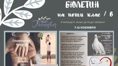 Website Thumbnail (2) (1)