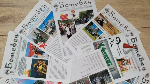 Website Thumbnail (24)