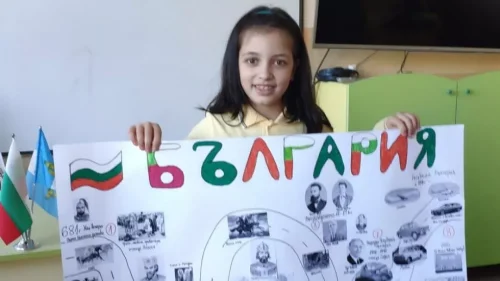 Website Thumbnail (25)