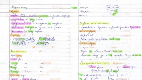 Website Thumbnail (29)