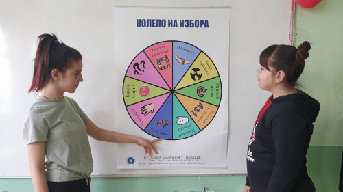 Website Thumbnail (3)