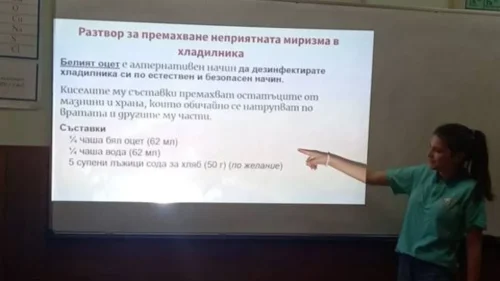 Website Thumbnail (34)