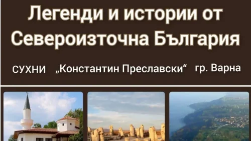 Website Thumbnail (47)