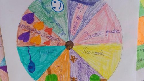 Website Thumbnail (9)