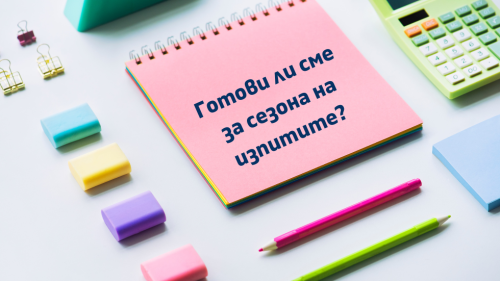 Website-Thumbnail-_71_