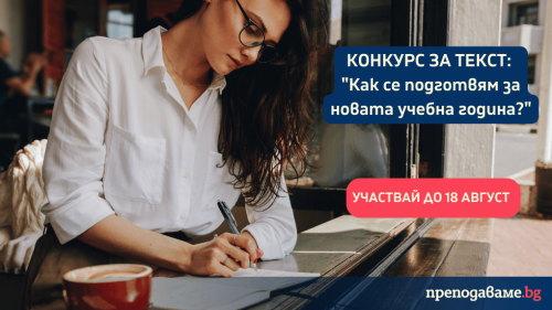 Website Thumbnail(17)