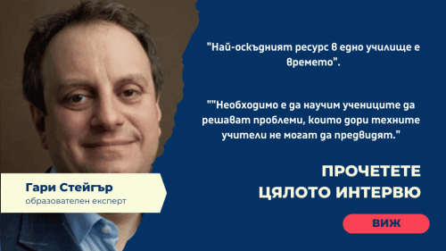 Website Thumbneil 2(9)