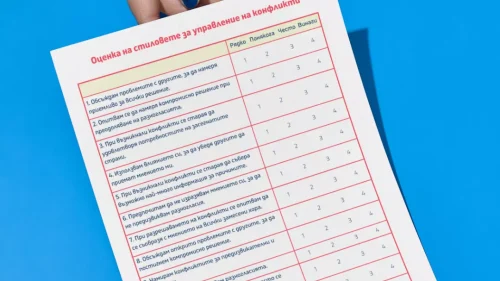 Worksheet-mock up (10)