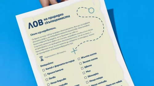 Worksheet-mock up (19)