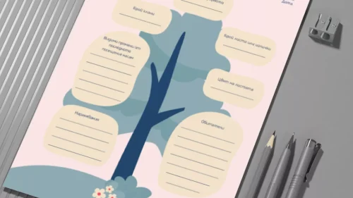 Worksheet-mock up (21)