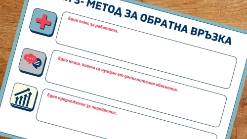 Worksheet-mock up (28)