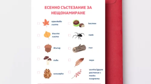 Worksheet-mock up (3)