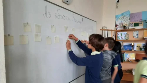 ce Website Thumbnail