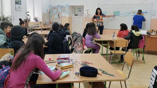 Радослава Узунова, ОУ Св. Климент Охридски