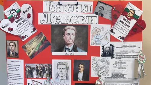 le Website Thumbnail