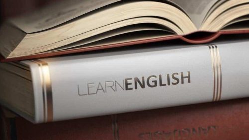 Английски език