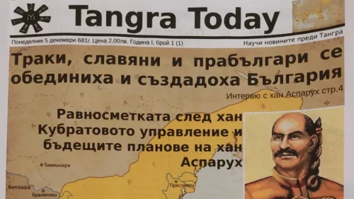 nh Website Thumbnail