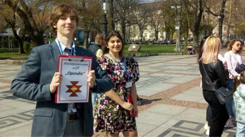 or Website Thumbnail