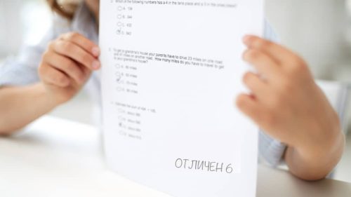 Оценяват чужди планове за действие