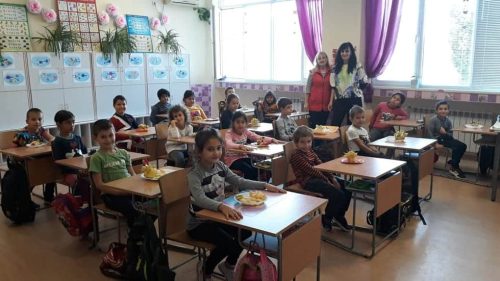 ОУ Васил Левски Чирпан