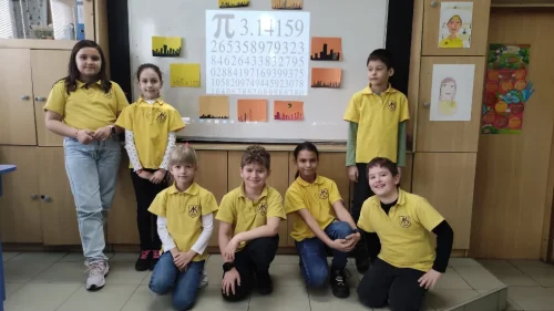 pi Website Thumbnail