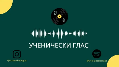 po Website Thumbnail