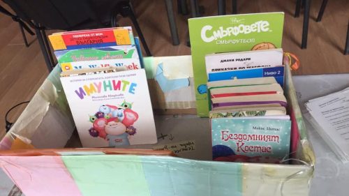 Подвижна библиотека в училище