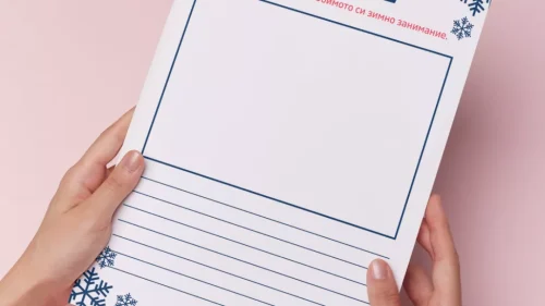 Работен лист любимо зимно занимание описание