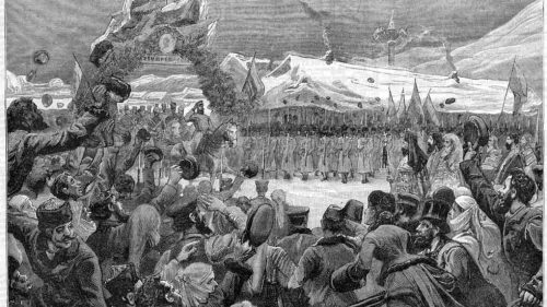 Съединението на България